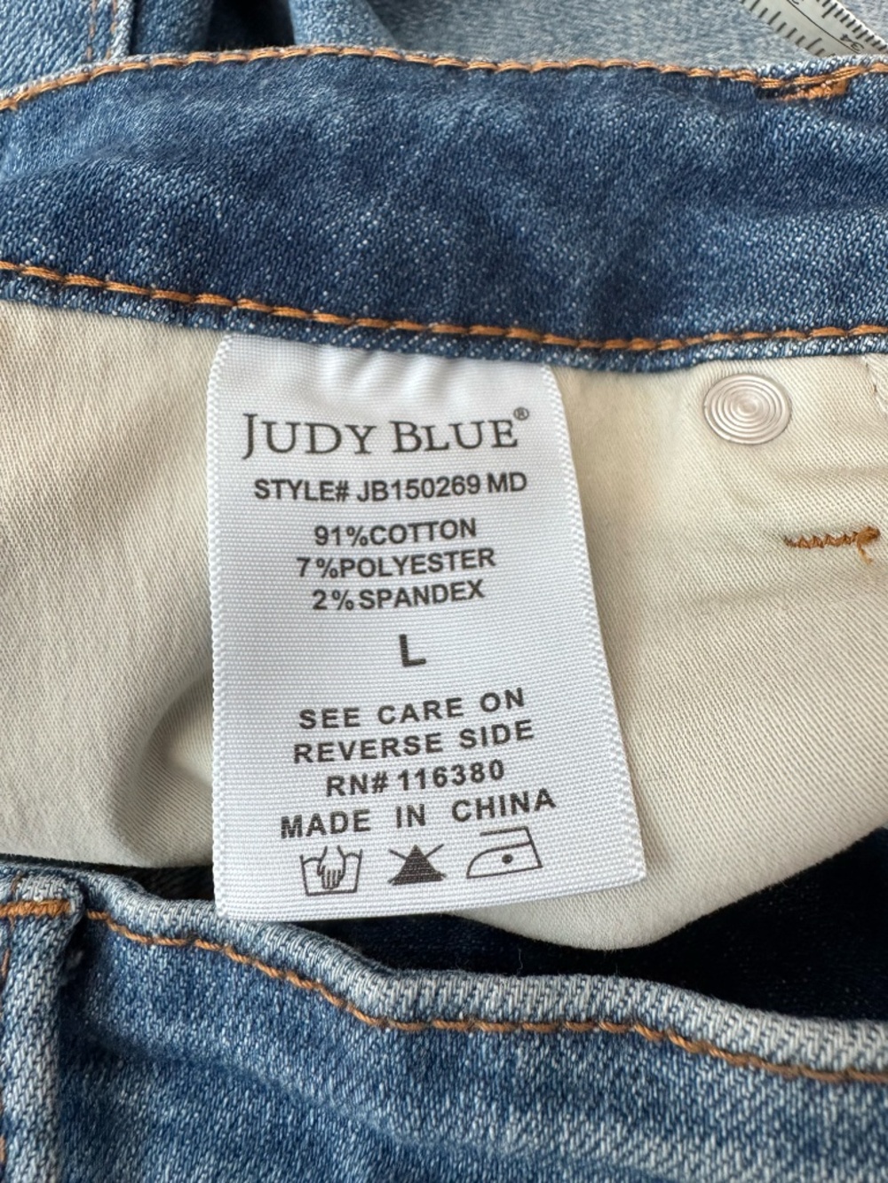 Judy Blue High Rise Denim Shorts - Picture 8 of 8